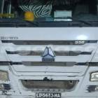 2013 Citroen Jumper